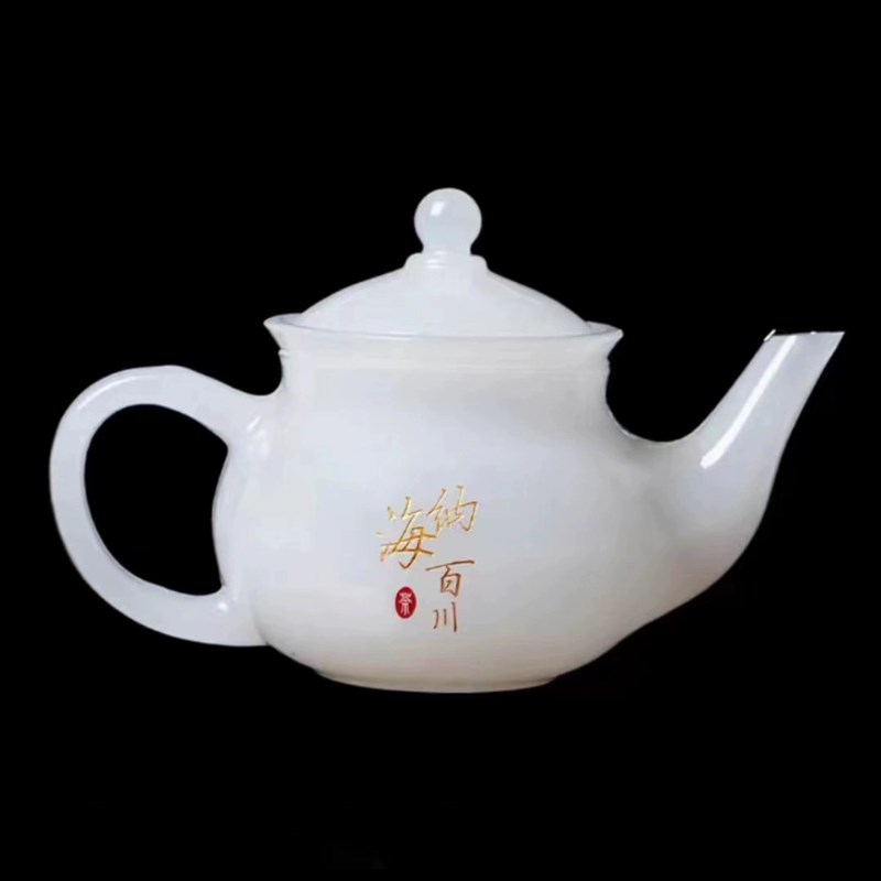 琉璃玉仿玉茶壶酒壶家用送礼中式古典功夫茶壶黄酒白酒壶复古青玉