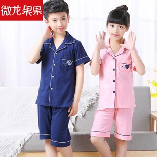 纯棉女孩女童男孩男童中大童家居服套装 儿童睡衣夏季 短裤 短袖 薄款