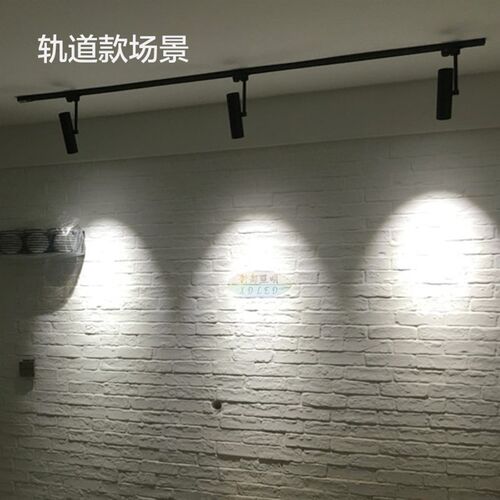 LED明装射灯吸顶电视背景墙COB服装店轨道射灯天花照画灯店铺筒灯