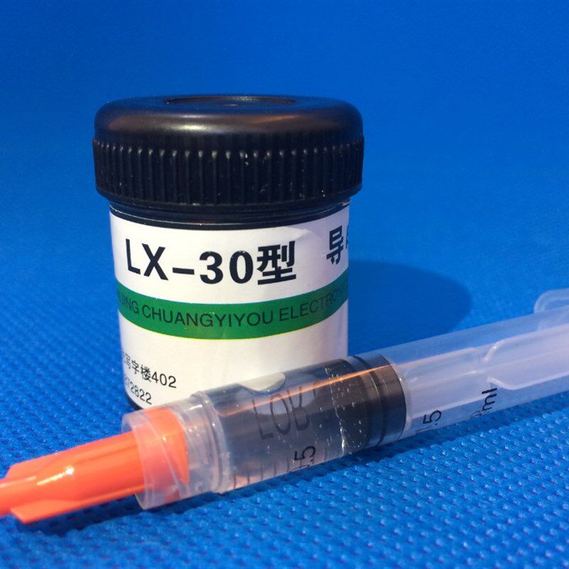 银犀牌环氧导电银胶LX30型粘结能力极强 可替代锡焊 包邮送工具
