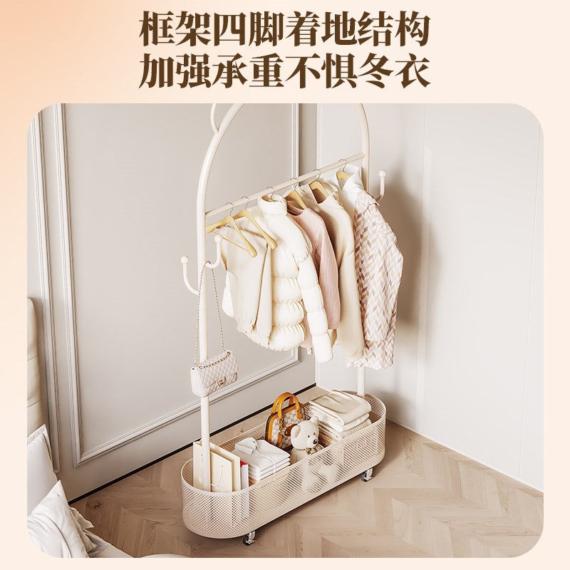 衣架落地卧室儿童挂衣架家用房间置物架子床边晾衣收纳神器衣帽架