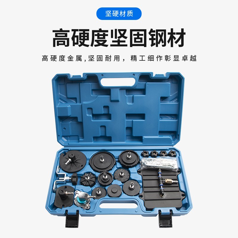 汽车刹车油更换机专用接头电动压制动液金属工具套装汽车维修工具
