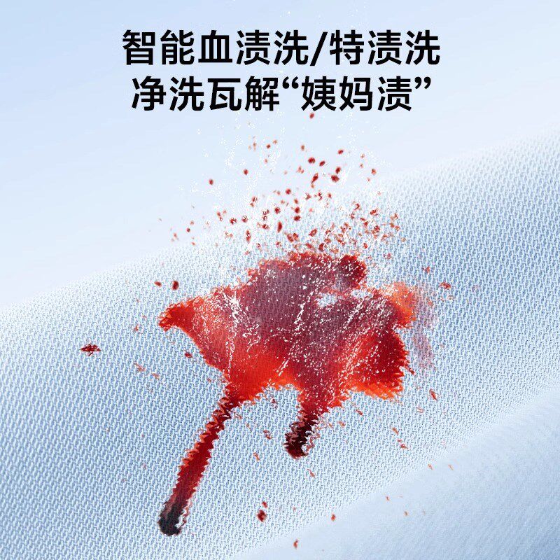 顽米内衣裤壁挂洗衣机袜子全自动滚筒洗脱烘母婴小型迷你洗衣机