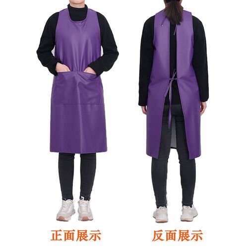皮革围裙防水防油耐脏家用厨房男女加厚耐磨工作服背心式皮围裙