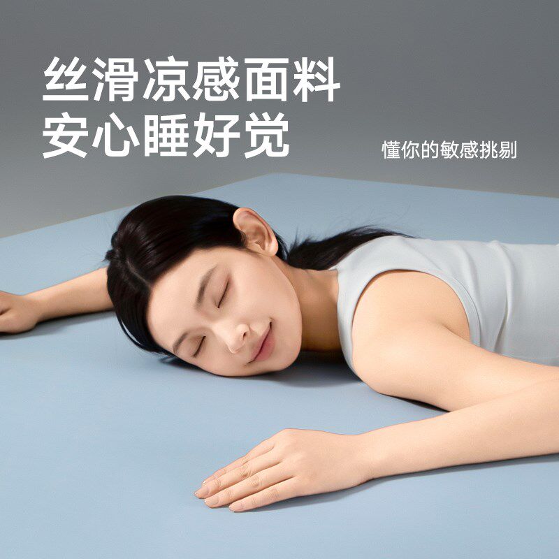 零压记忆棉床垫家用卧室海绵子不塌陷慢回弹宿舍深睡软垫褥子