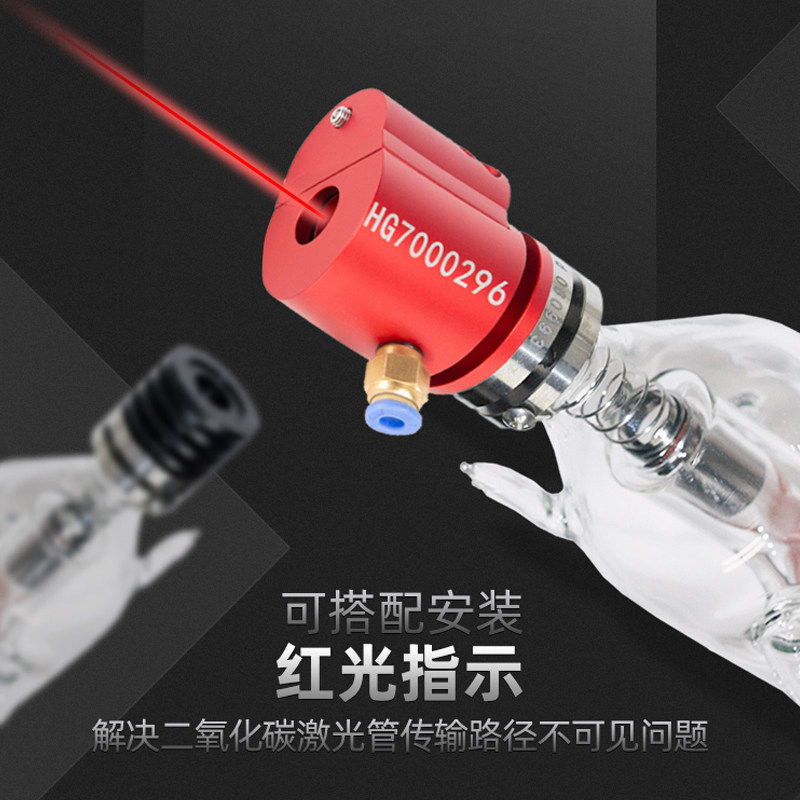 永利二氧化碳激光管130w150w大功率激光发生器切割雕刻机100瓦