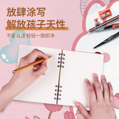 小学生学习专用书桌垫儿童课桌桌面保护垫Q弹防水防油写字台桌布