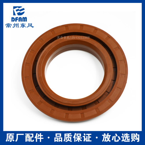 常州东风拖拉机604/704/804/904/1004配件后桥驱动轴油封半轴油封