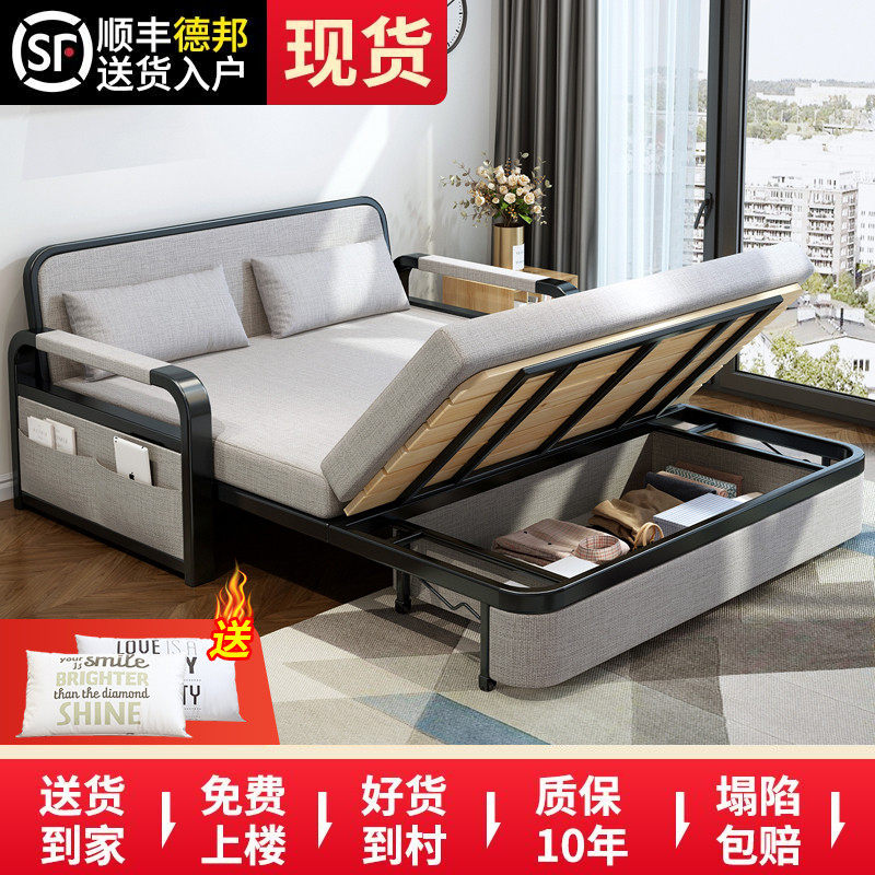 沙发床折叠多功能布艺伸缩网红款单人床家用小户型储物沙发床两用