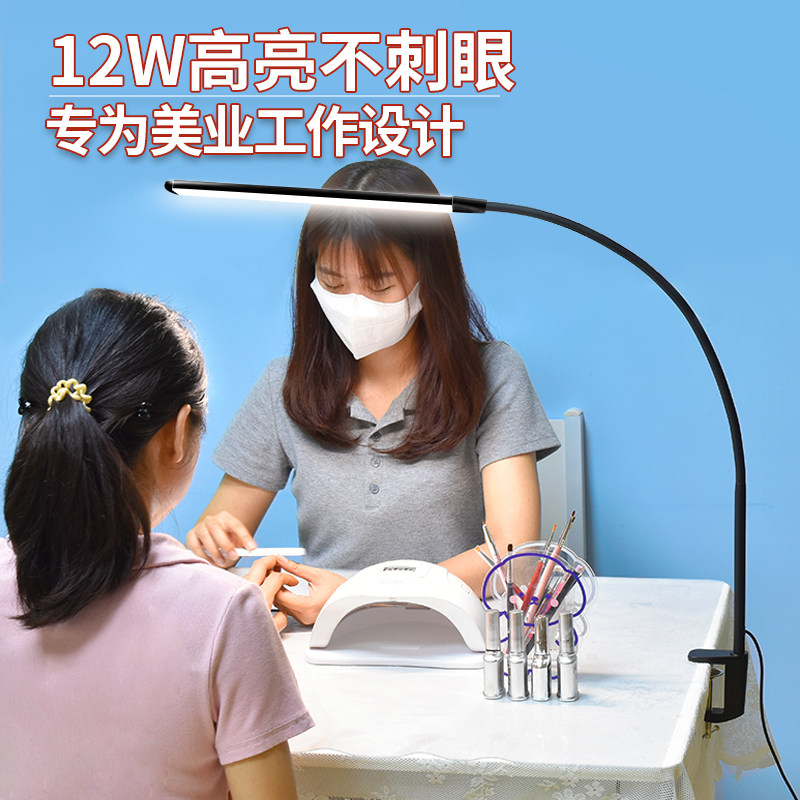 美甲照明灯桌面新款美甲台灯专用美甲灯夹子灯光疗补光灯美甲桌灯图片