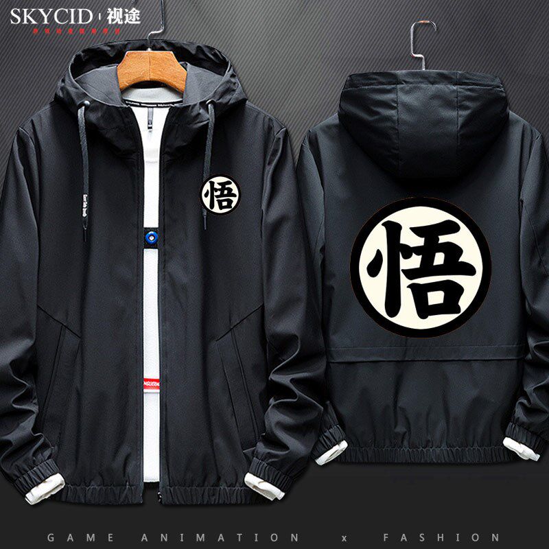 七龙珠卫衣服孙悟空悟饭龟仙人界王动漫开衫夹克外套衣服春秋款jl