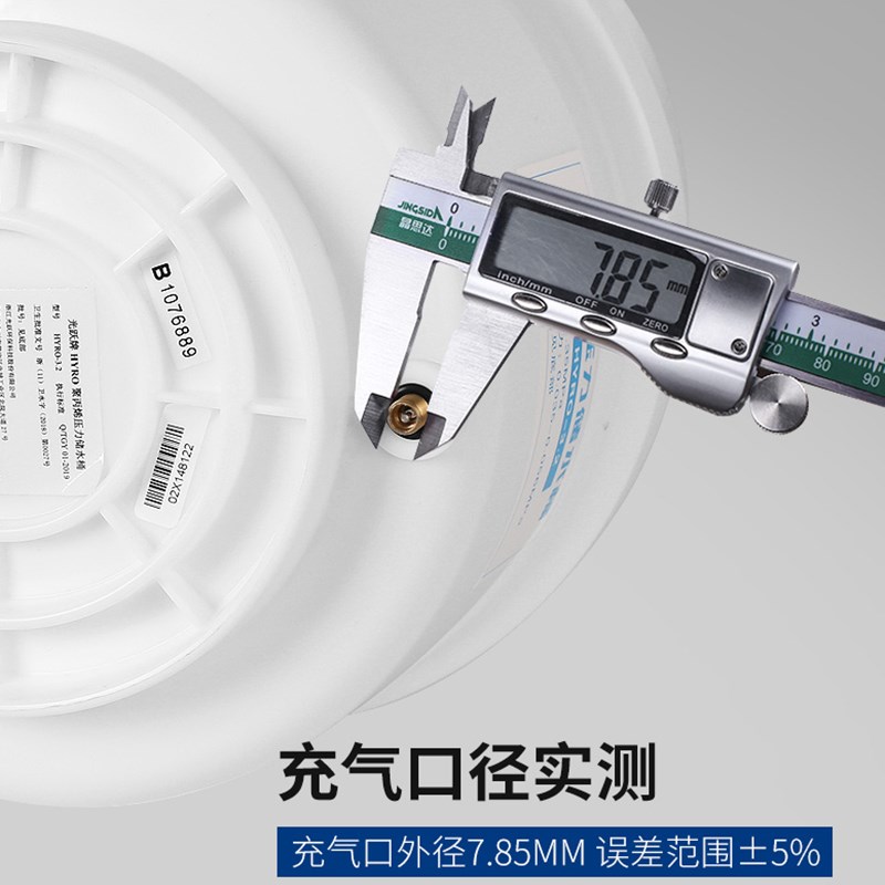 光跃压力桶家用直饮水机储水罐过滤器反渗透纯水机净水器配件3.2G