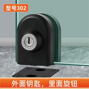 玻璃门地锁加长地插销免开孔单门地插锁免打孔浴室锁双门玻璃地插