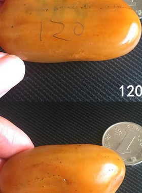 黄龙玉原石籽料雕刻裸石玉石手玩石练手料乌龟晒台晒背石天然玉石