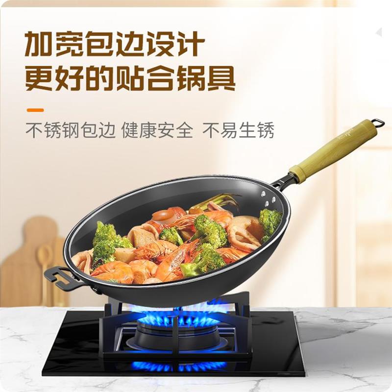 古臻匠防爆钢化玻璃锅盖家用耐高温玻璃盖隔热防烫榉木实木手柄图片