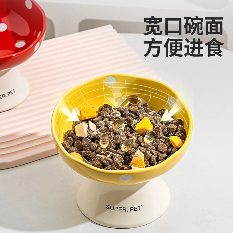 猫碗陶瓷猫粮碗狗碗食盆猫咪饭碗高脚狗狗喝水碗斜口大碗宠物专用
