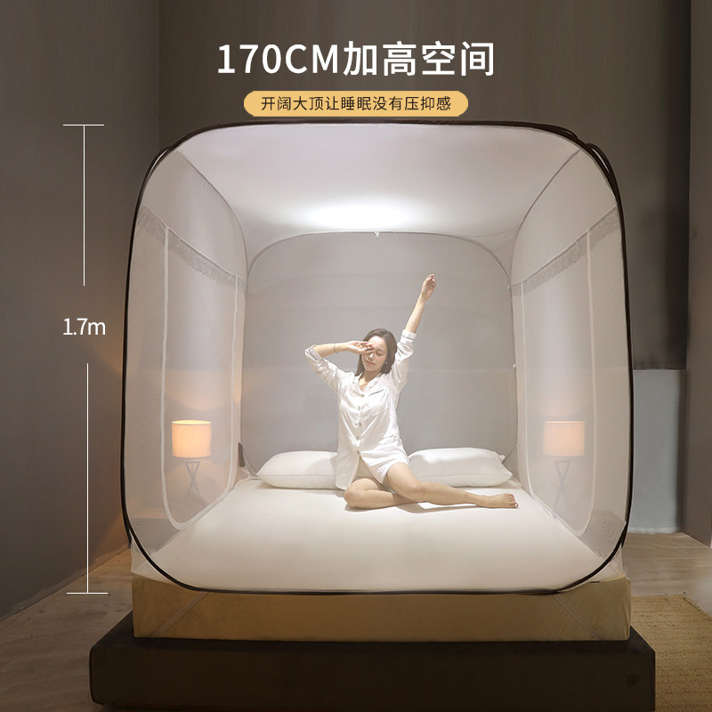 2022年新款三门免安装蚊帐家用卧室儿童防摔加密可折叠蒙古包