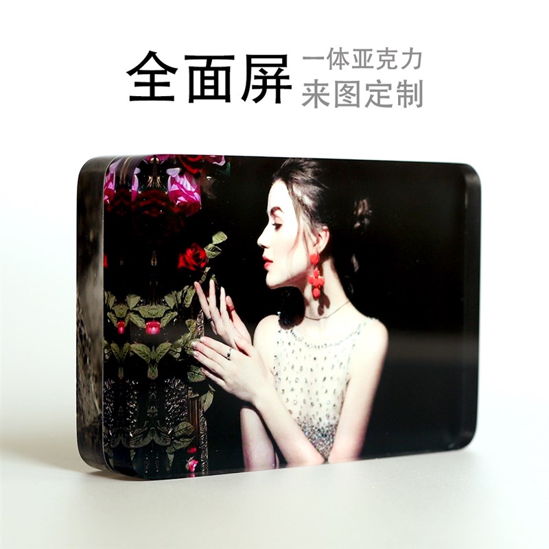 相框创意亚克力打印定制婚纱照片相册礼品高级水晶质感摆台7寸8寸