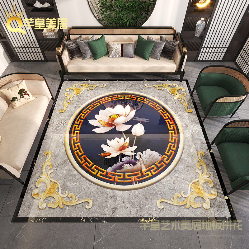 新中式客厅九鱼拼花瓷砖餐厅入户玄关造型地砖过道拼图地板砖