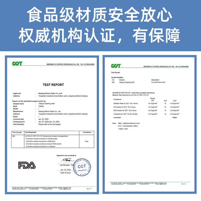 懒人抹布家用一次性洗碗布干湿两用厨房用品纸巾家务清洁整箱装