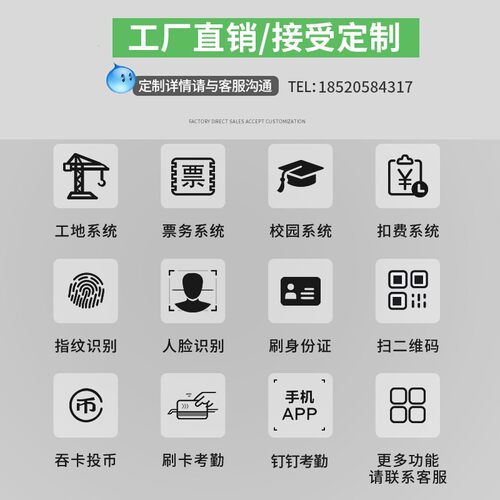 摆闸电动车检票刷卡游泳馆健身房小区门禁人脸识别闸机人行通道闸