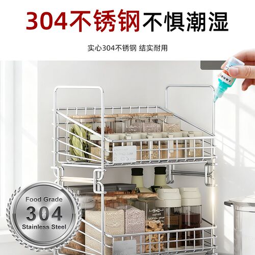 2025新款厨房调味品置物架台面水果蔬菜收纳筐可叠加不锈钢架加粗