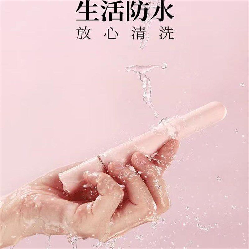 脸肩仪器动静充电迷你颈椎强震眼部棒硅胶锤振动FOFOCAT音新按摩
