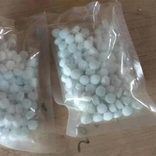 1000粒/袋内5包高纯食品级二氧化氯消毒片泡腾片食用级消毒剂片剂