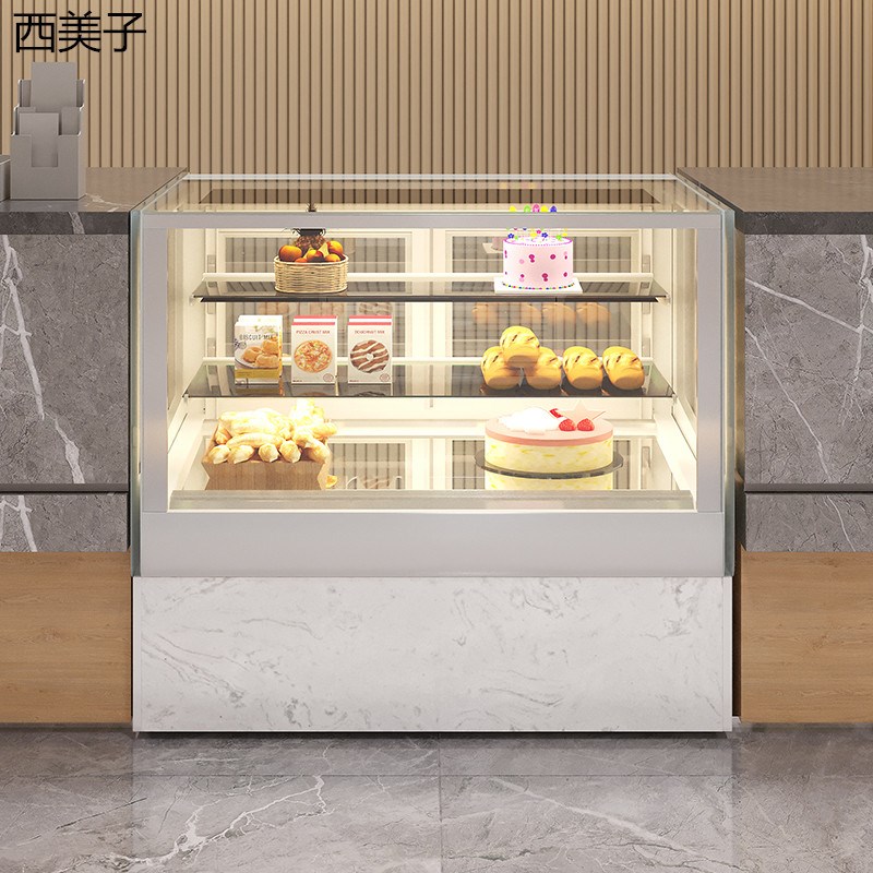 奶茶店水果冷藏保鲜柜咖啡店蛋糕甜品展示柜便利店熟食串串冷藏柜