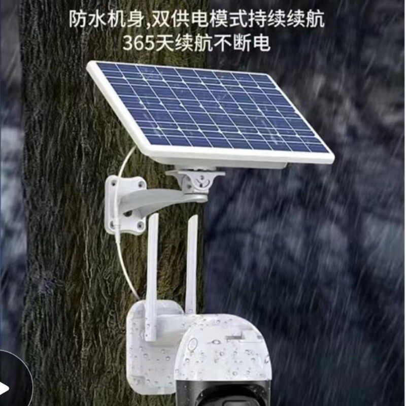 5V监控专用太阳能板太阳能充手机电池千鸟物联小鹰看看摄像头供电