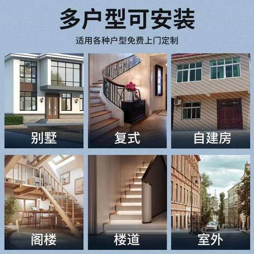 家用电梯二层三层四五六层液压曳引小型别墅自建房室内外老人电梯