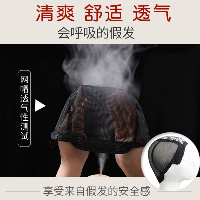 妈妈假发女短发真发中老年全头套假发套真人发丝自然女士款短卷发