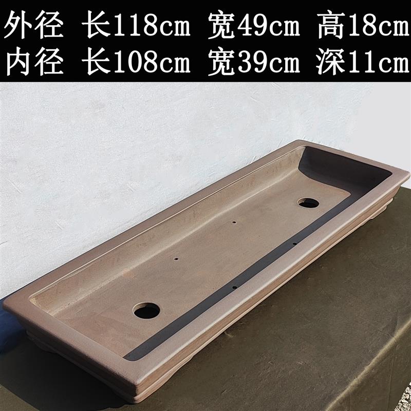 宜兴紫砂花盆超大浅长方马槽盆有孔无孔老桩丛林假山吸水石盆景盆