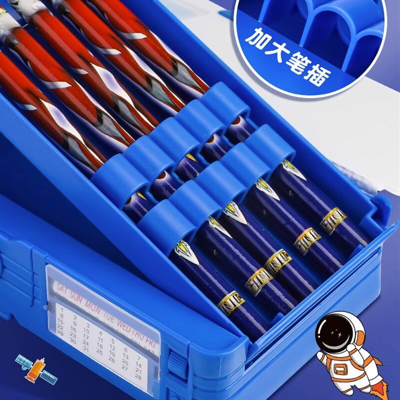 密码文具盒多功能高科技宇航员笔盒男孩款小学生用带密码袋男孩黑