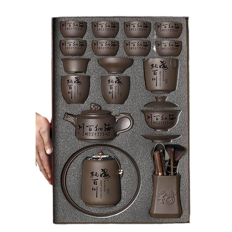 景德镇茶具礼品紫砂茶壶茶具大套装家用盖碗茶杯茶盘整套组会客送