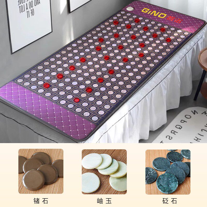 玉石汗蒸床垫电加热垫毯锗石排砭湿排床寒垫美容院理疗磁疗加热垫