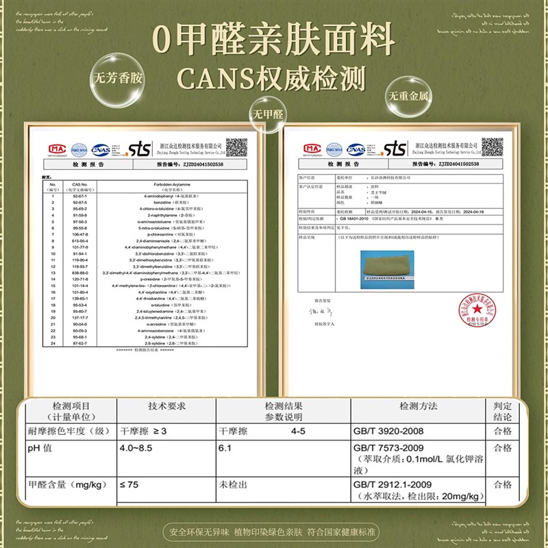 棉麻窗帘遮光法式复古轻奢高端卧室客厅遮阳布2026新款家用挂钩式