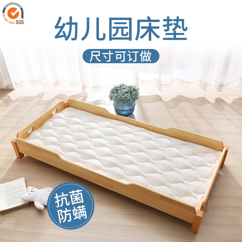 蚕丝幼儿园床垫儿童午睡专用四季通用宝宝夏季天床褥垫被午休褥子
