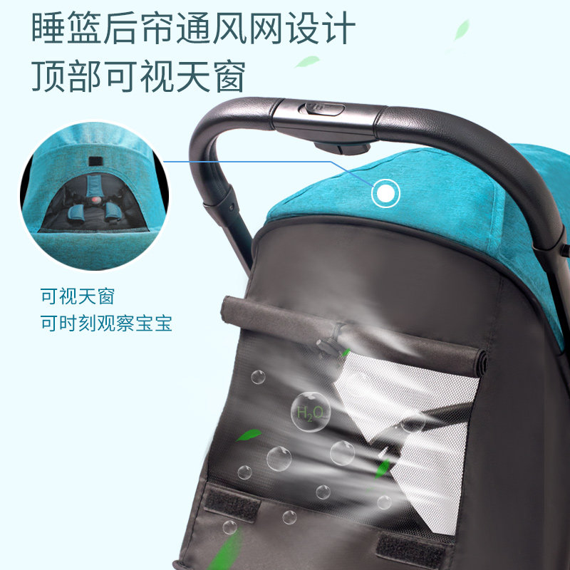 卡鲁提轻便婴儿推车登机可用四轮避震超轻便携防紫外线推车