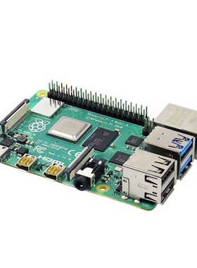 树莓派4B Raspberry Pi 3B显示器屏8G开发板python编程电脑套件
