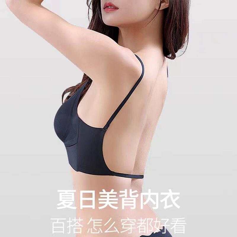 大露背u型美背内衣女夏天薄款隐形无痕内搭外穿文胸罩背心式一体