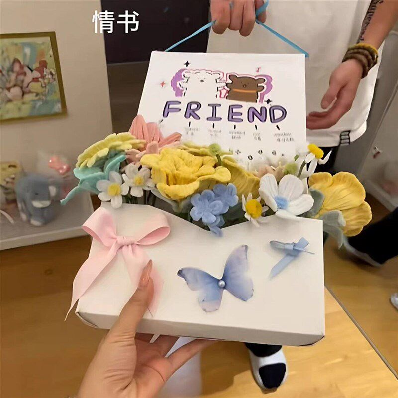 信封花束花盒手写信卷轴扭扭棒材料包手工diy生日礼物女生送女友