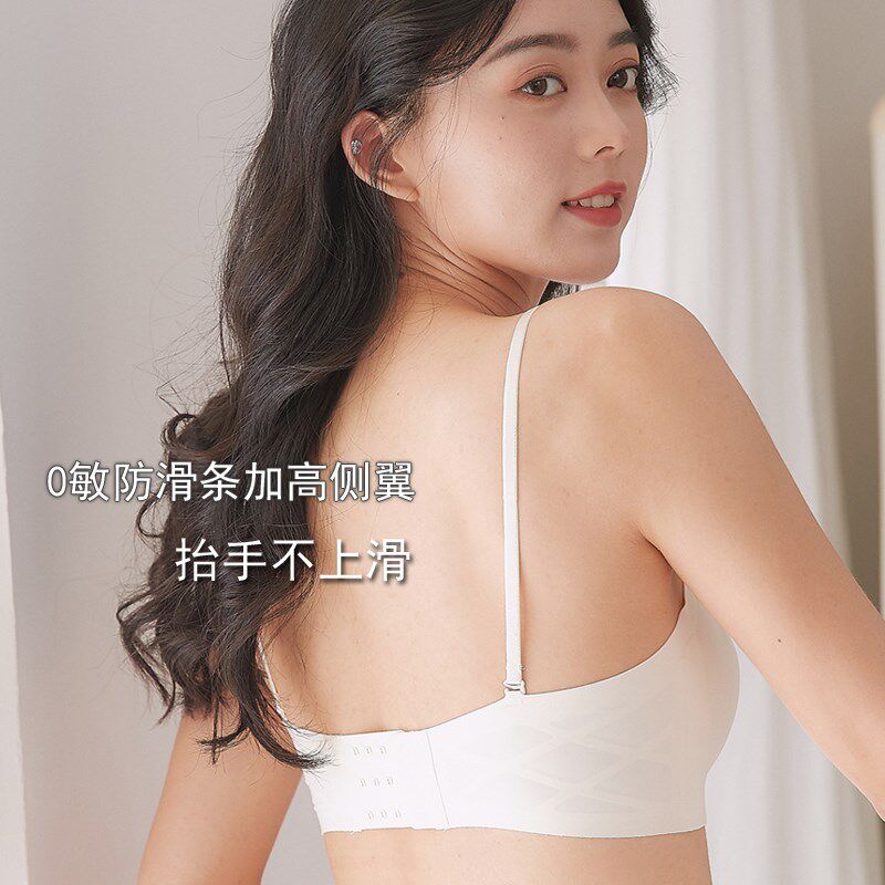 大胸显小胸内衣无肩带防滑聚拢小胸抹胸裹胸兔耳朵夏季薄款文胸罩
