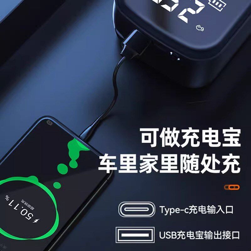 车载无线充气泵汽车用轮胎充气泵带测胎压电动轿车打气筒便携式