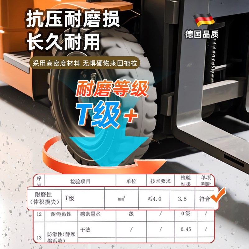 商用pvc塑胶地板加厚耐磨防水防滑医院地胶水泥地直接铺地板革垫