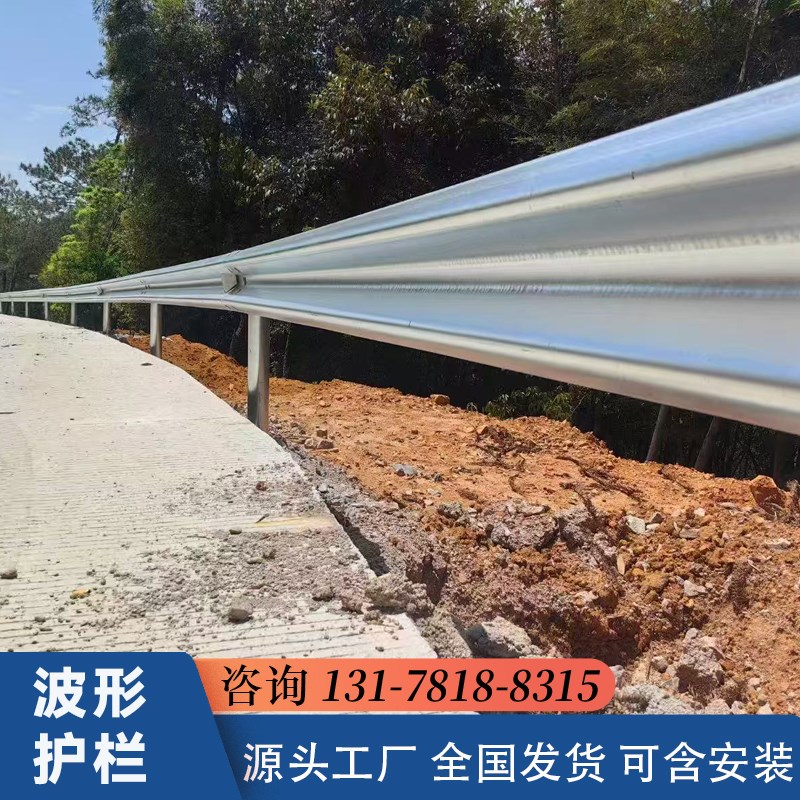 高速公路两波三波栏板乡村道路波形护栏热镀锌喷塑防撞护栏端头