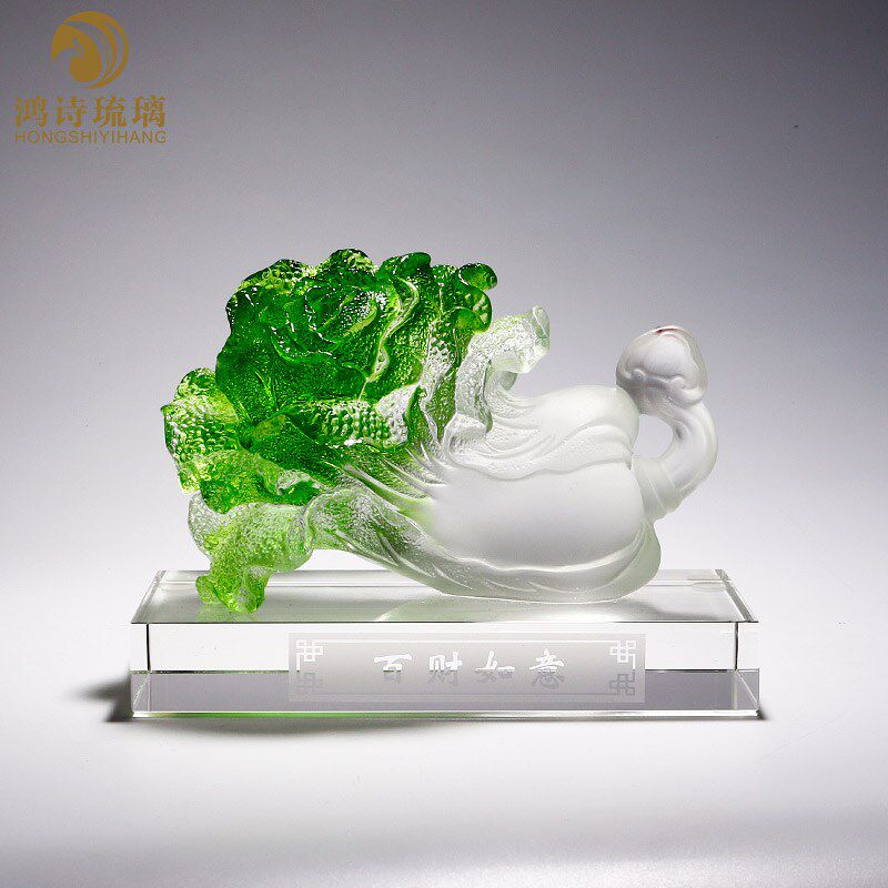 琉璃工艺品玉白菜招财摆件百财如意客厅高档水晶装饰开业乔迁礼物
