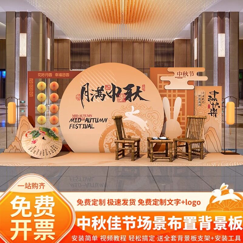 初高中小学毕业典礼场景布置紫色签名到墙大学装饰氛围kt板背景墙