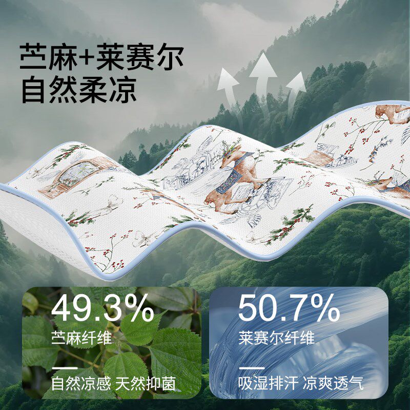 婴儿云片枕头苎麻夏季新生宝宝防吐奶枕透气吸汗凉感0到6个月儿童