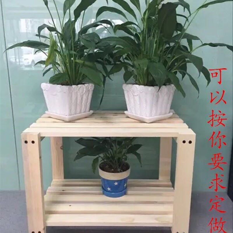 定做实木架子简易储物架收纳置物架床头架层架书架木板架鞋架花架
